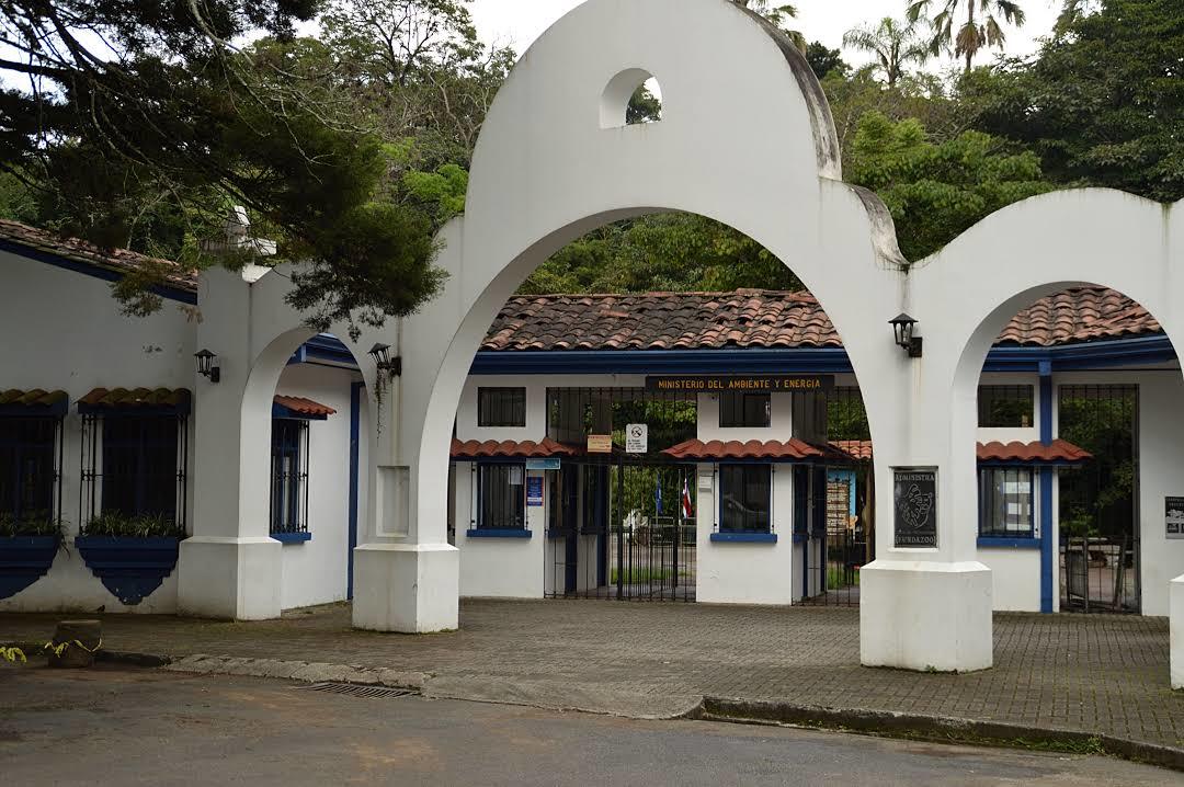 Parc zoologique et jardin botanique national Simón Bolívar